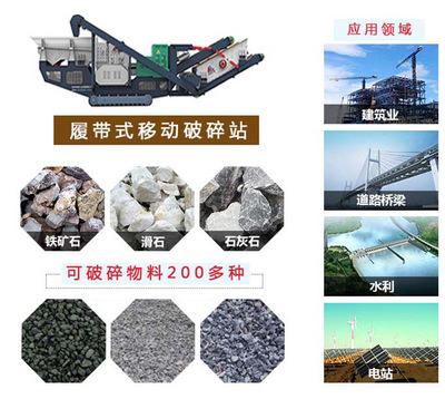 湖北公安县建筑垃圾再生利用项目签约郑州中意，循环经济再添新篇章